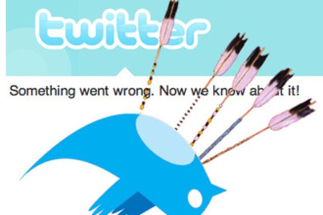 Генпрокуратура России завела блог в Twitter