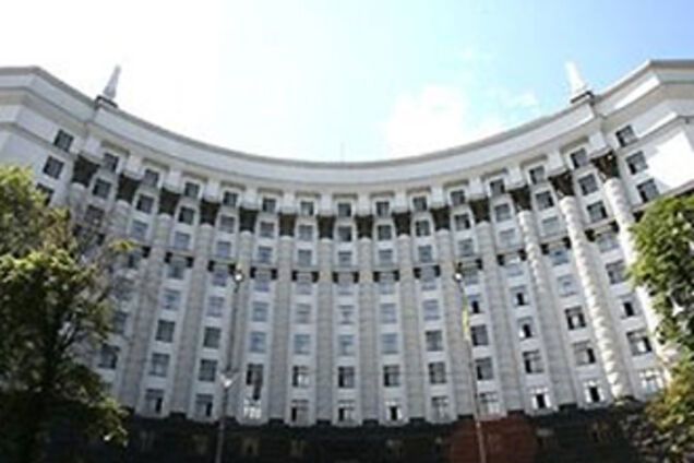 Кабмін України зайнявся розміщенням відео в інтернеті