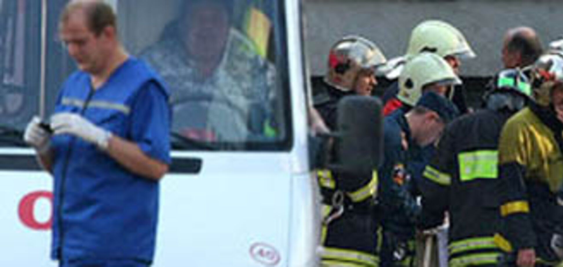 Вибух у Махачкалі: десятки постраждалих