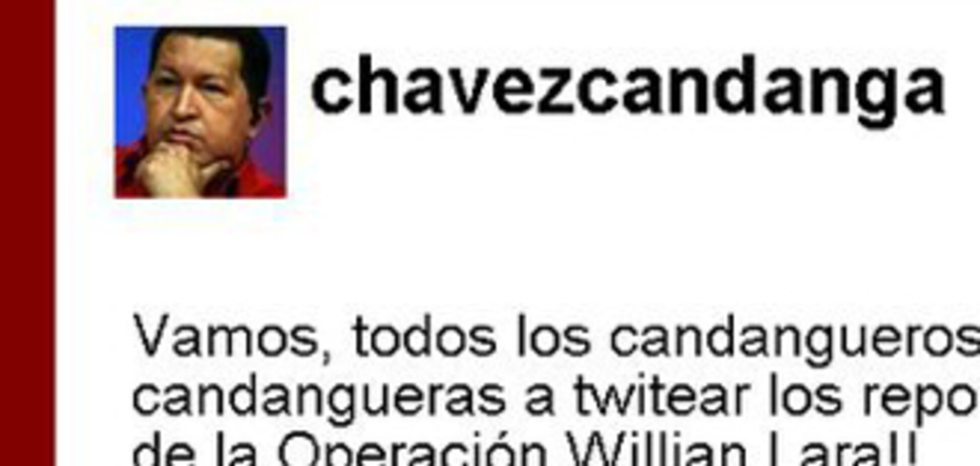 На Уго Чавеса напали хакеры