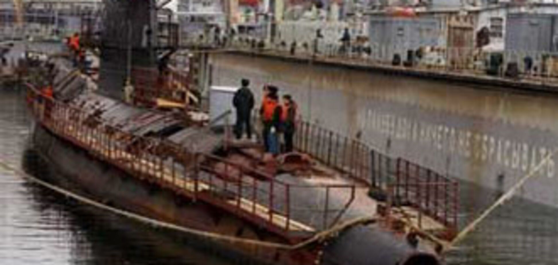 На подводном флоте Украины 'отмыли' 20 миллионов