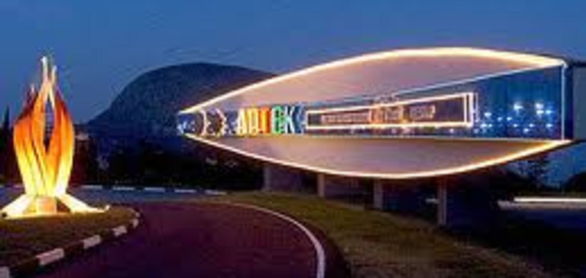 Посадові особи табору 'Артек' знову в центрі скандалу