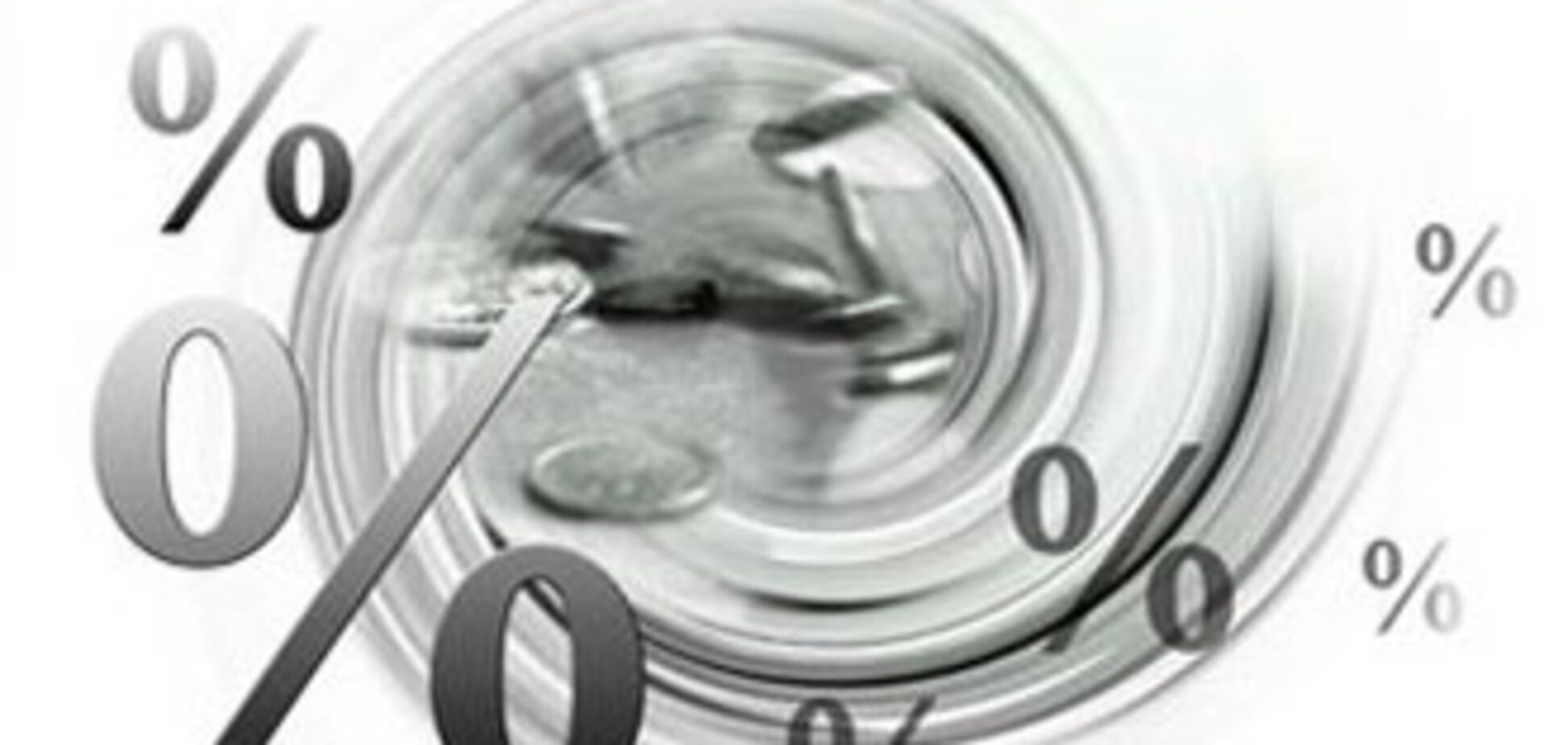 Кабмін назвав цифру дефіциту бюджету