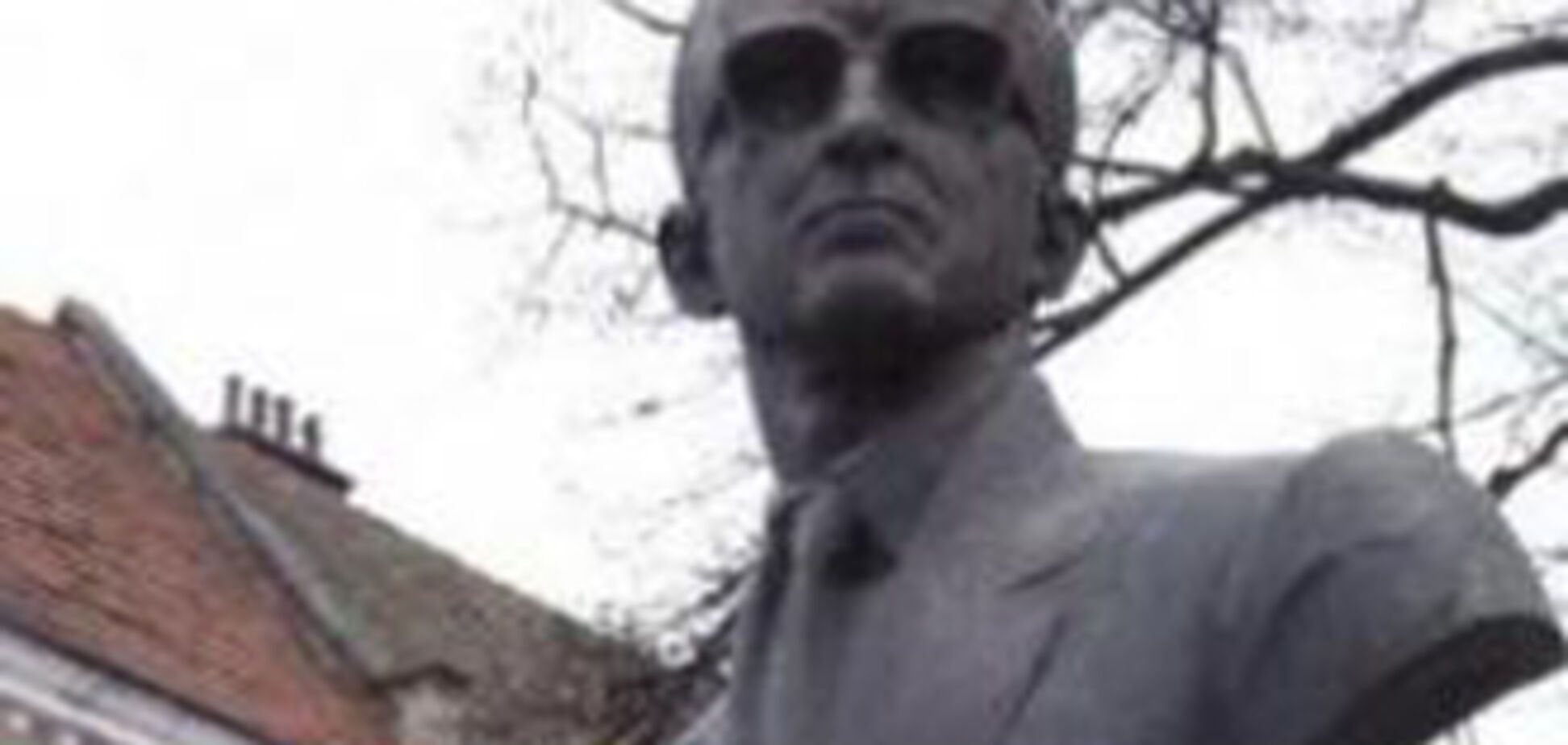 На Тернопільщині пошкодили пам'ятник провіднику ОУН