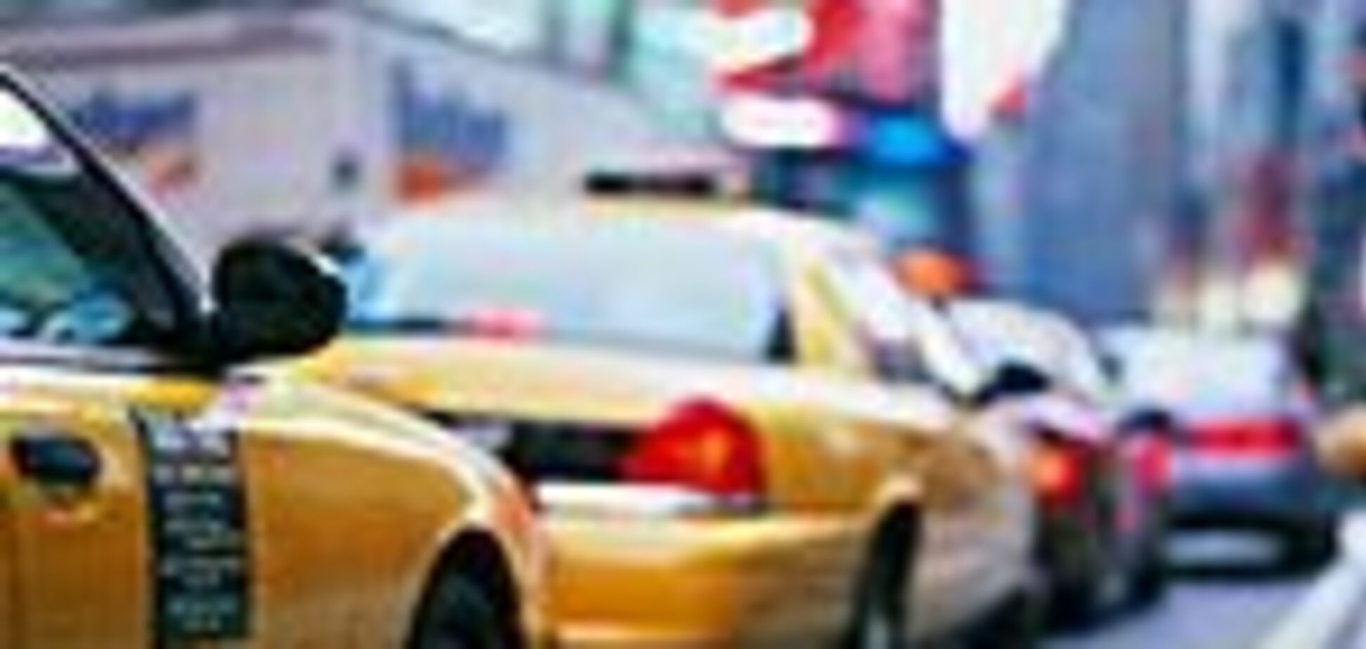 Из центра Киева уберут маршрутки, такси будут брать кредитки