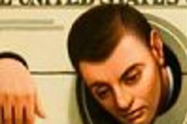 Как проверить свой кредит на наличие угроз