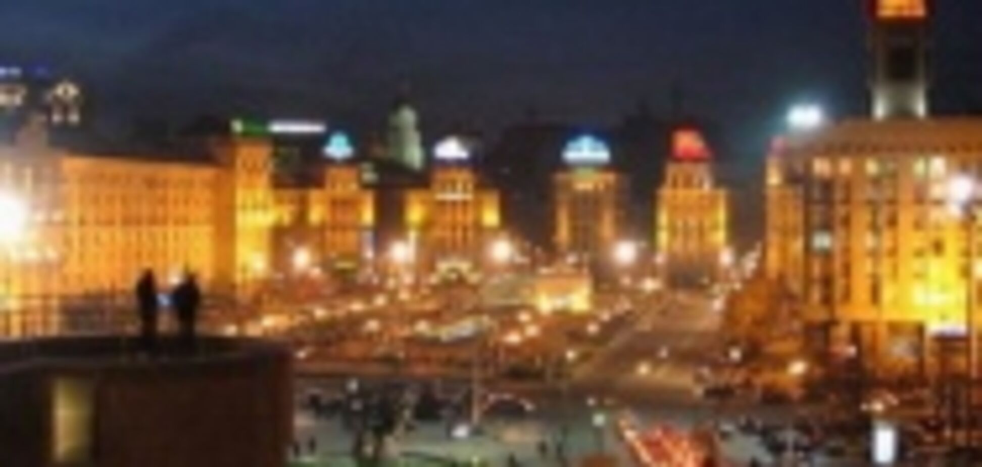 Где лучше всего жить в Киеве