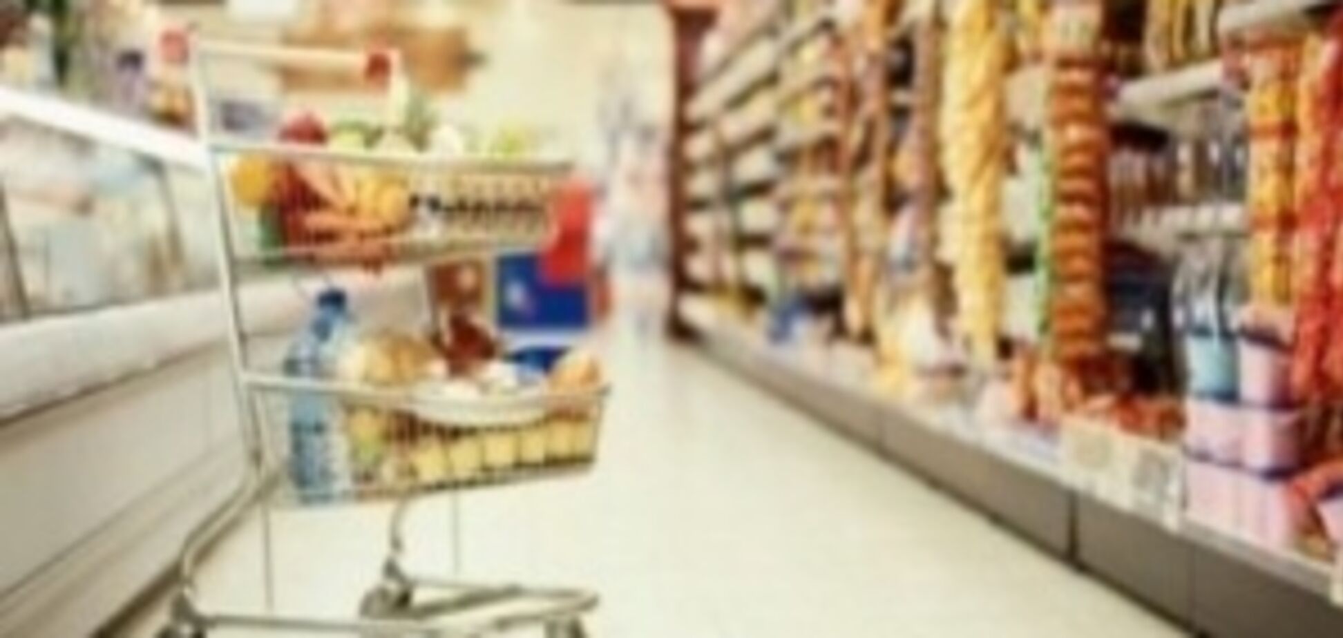 Какие продукты питания подорожают в октябре. СПИСОК