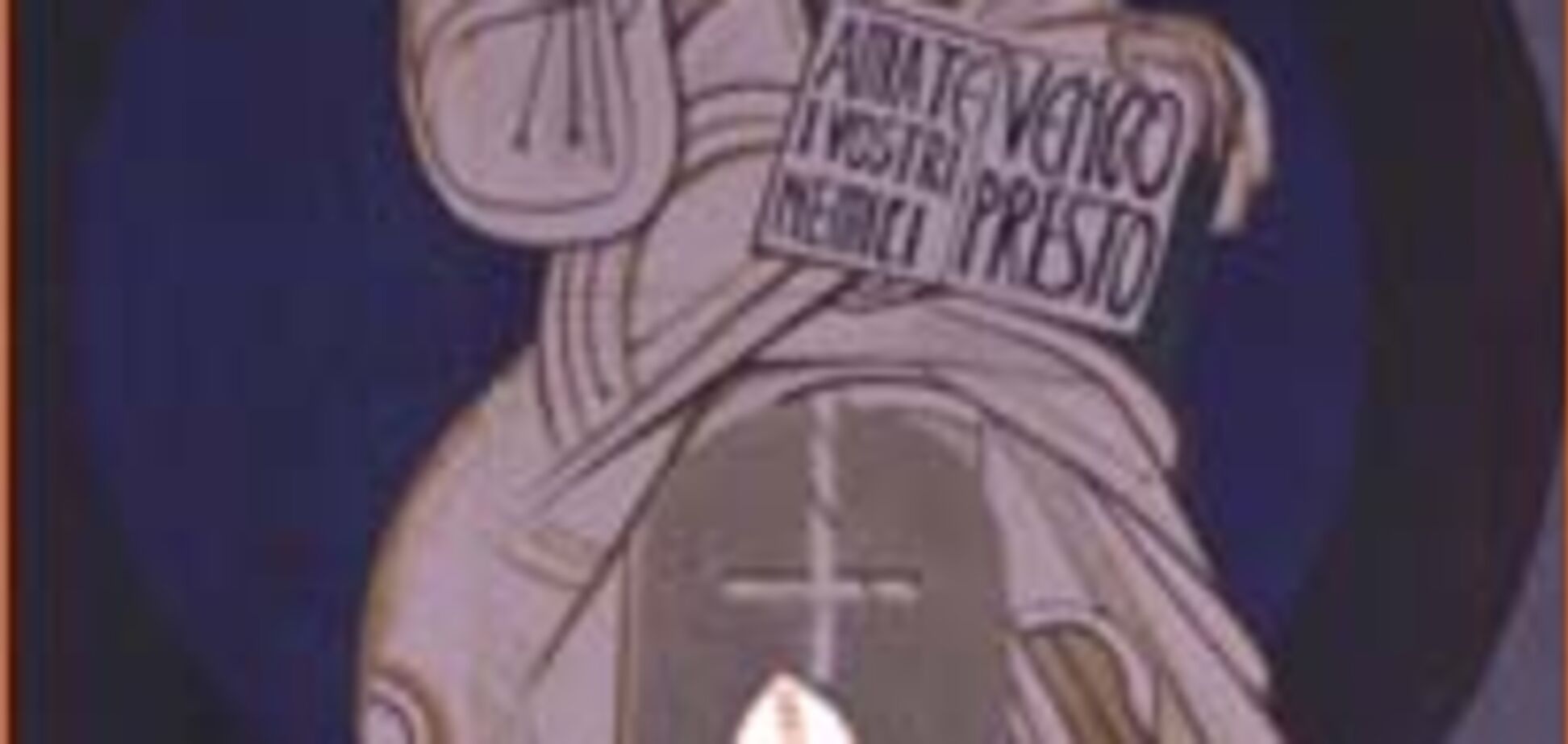 Перевернутий хрест насправді - символ Папи Римського