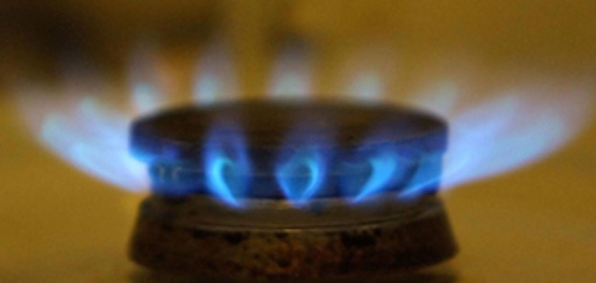 Львову отключили газ за долги