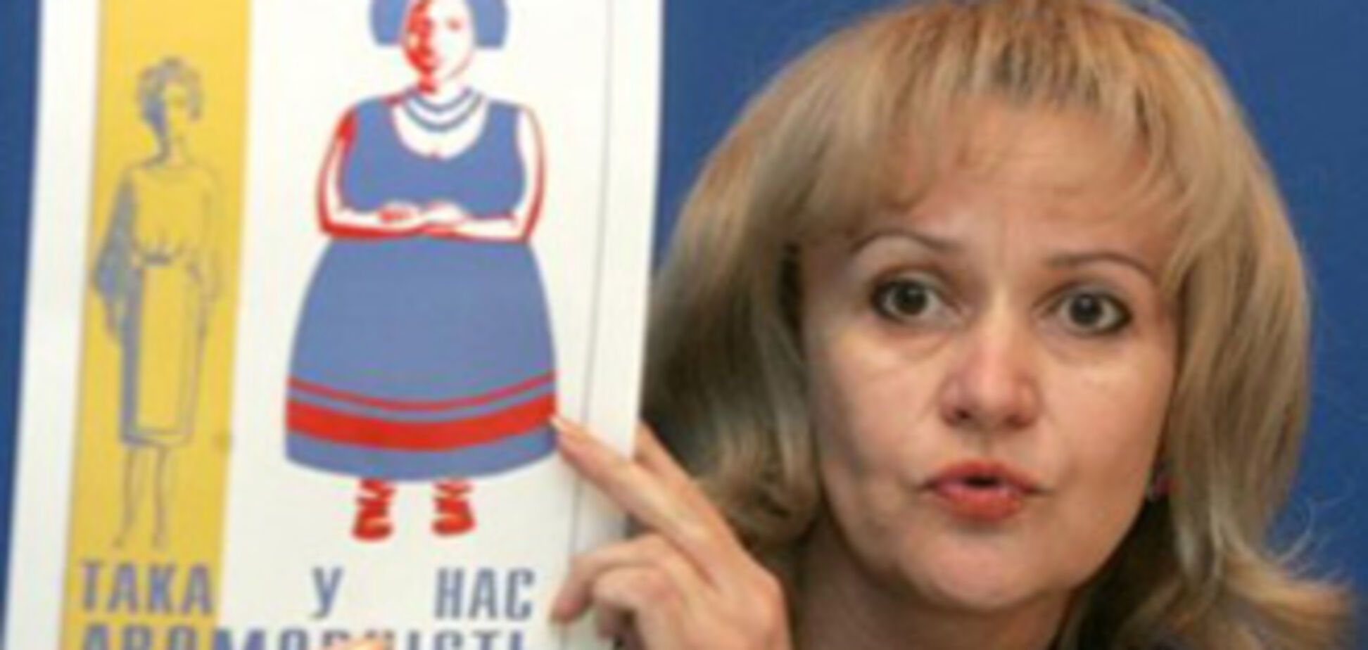 Фарион: двуязычие сродни наркомании