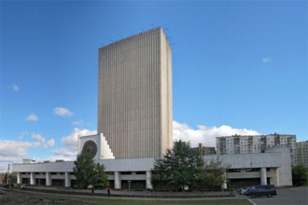 В библиотеке Вернадского взрыв