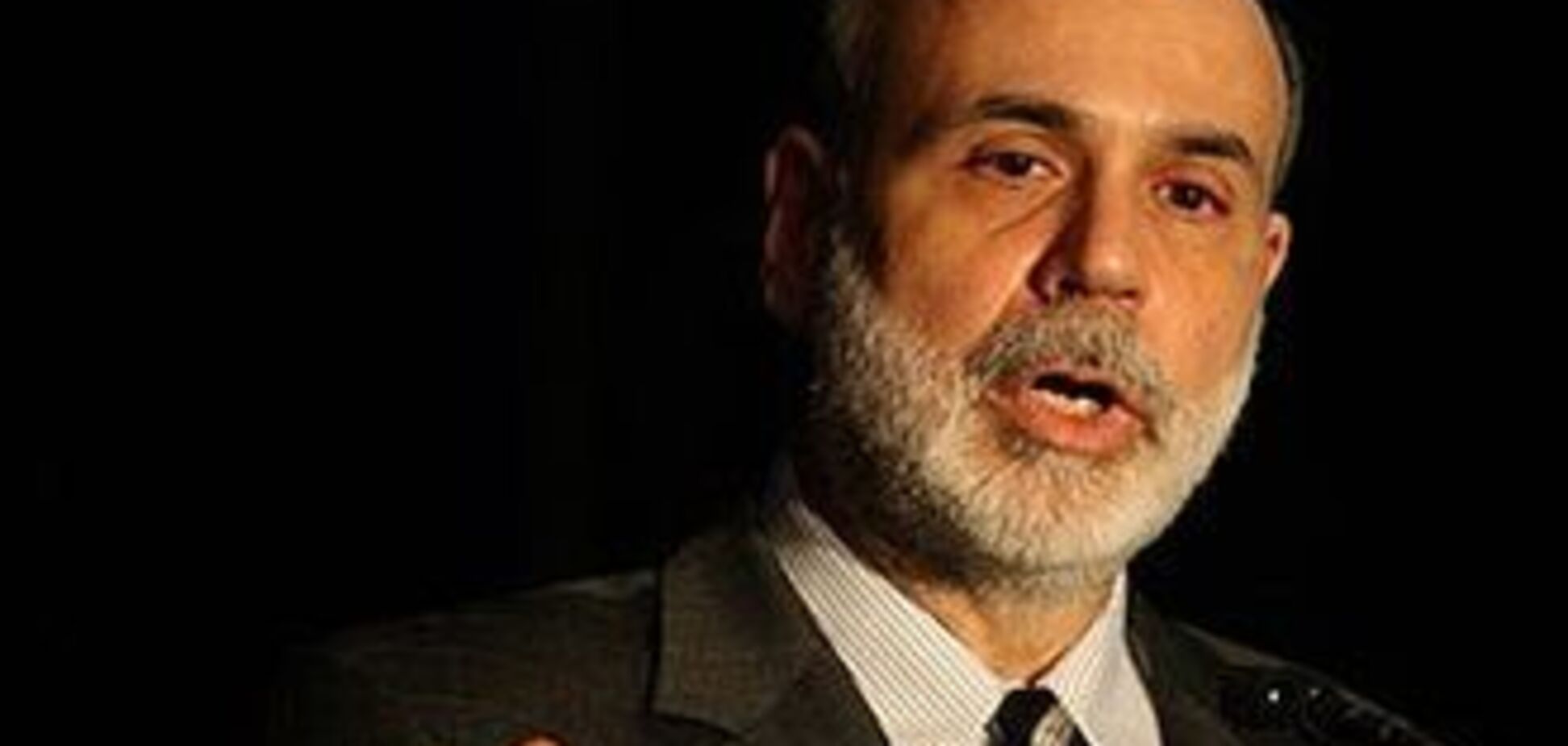 Директор ФРС раскрыл главный урок кризиса