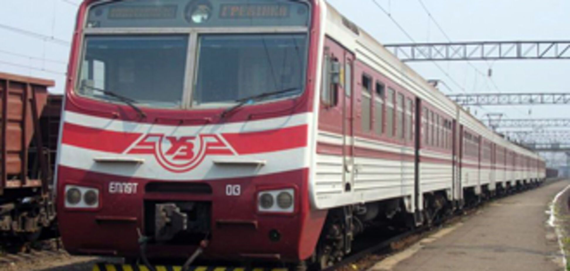 Россияне отказываются платить за 'Лугансктепловоз'