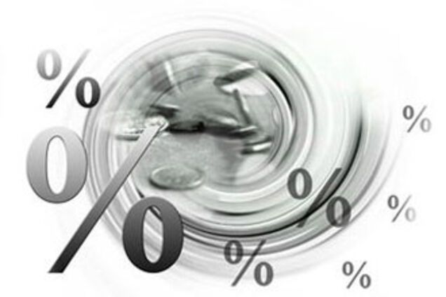 НБУ прогнозує 10% інфляції