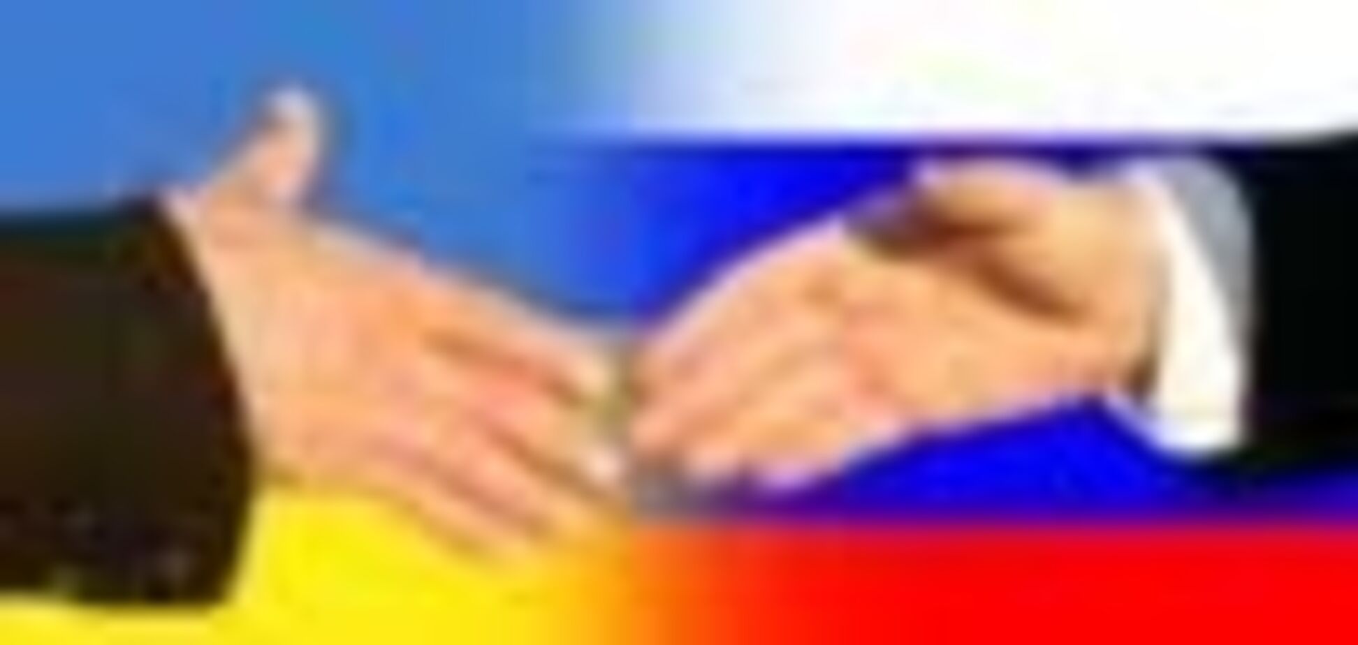 Украинцы лучше относятся к россиянам, чем они к нам