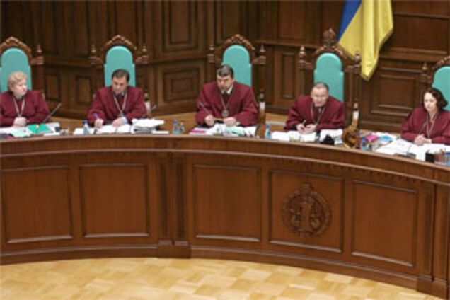 Судья КСУ ушел в отставку