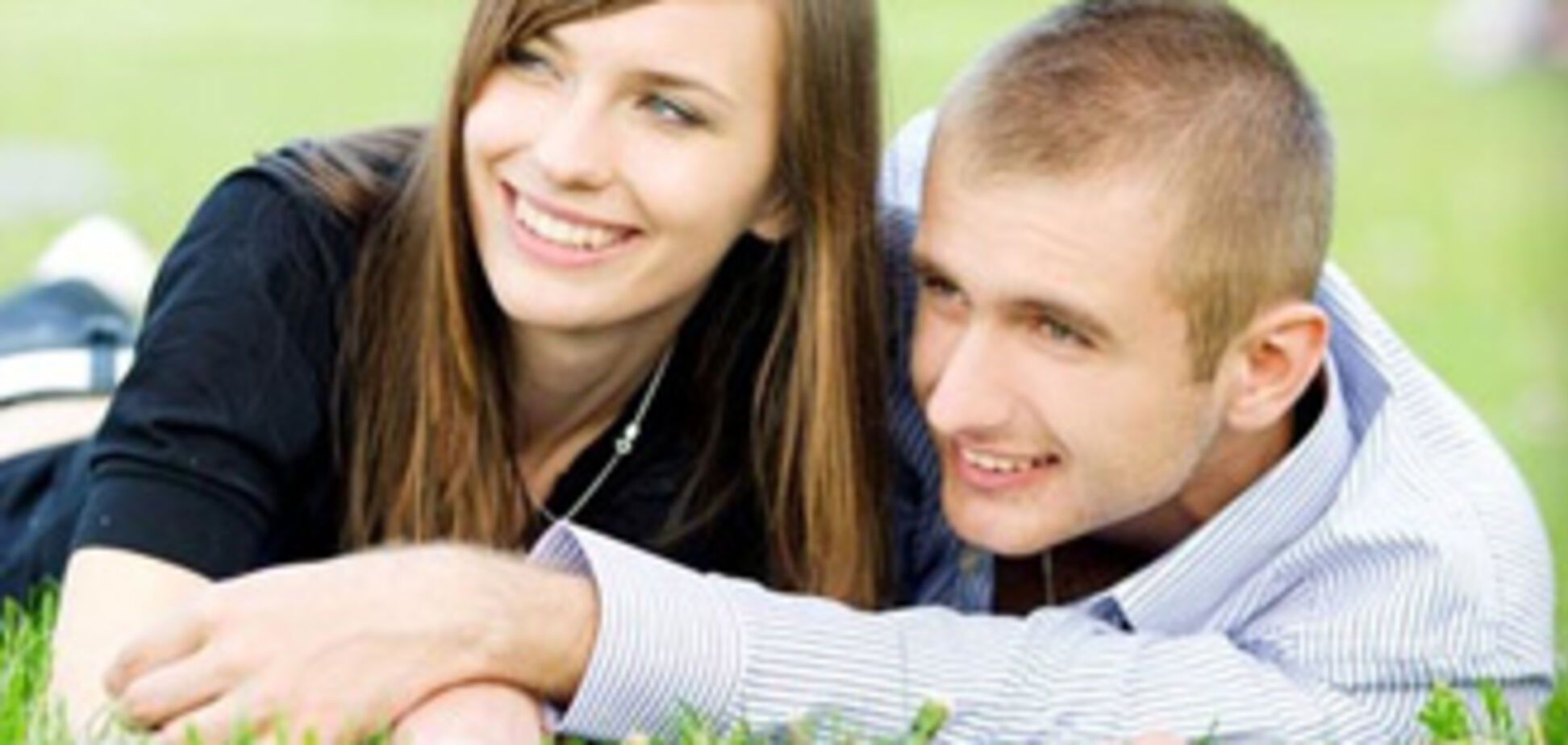 Неуверенные в себе женщины быстрее выходят замуж