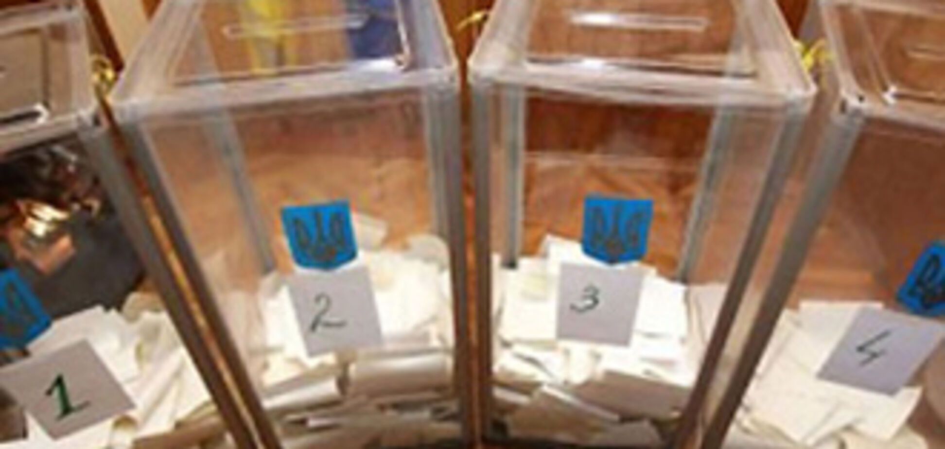 На местные выборы не хватает 300 миллионов