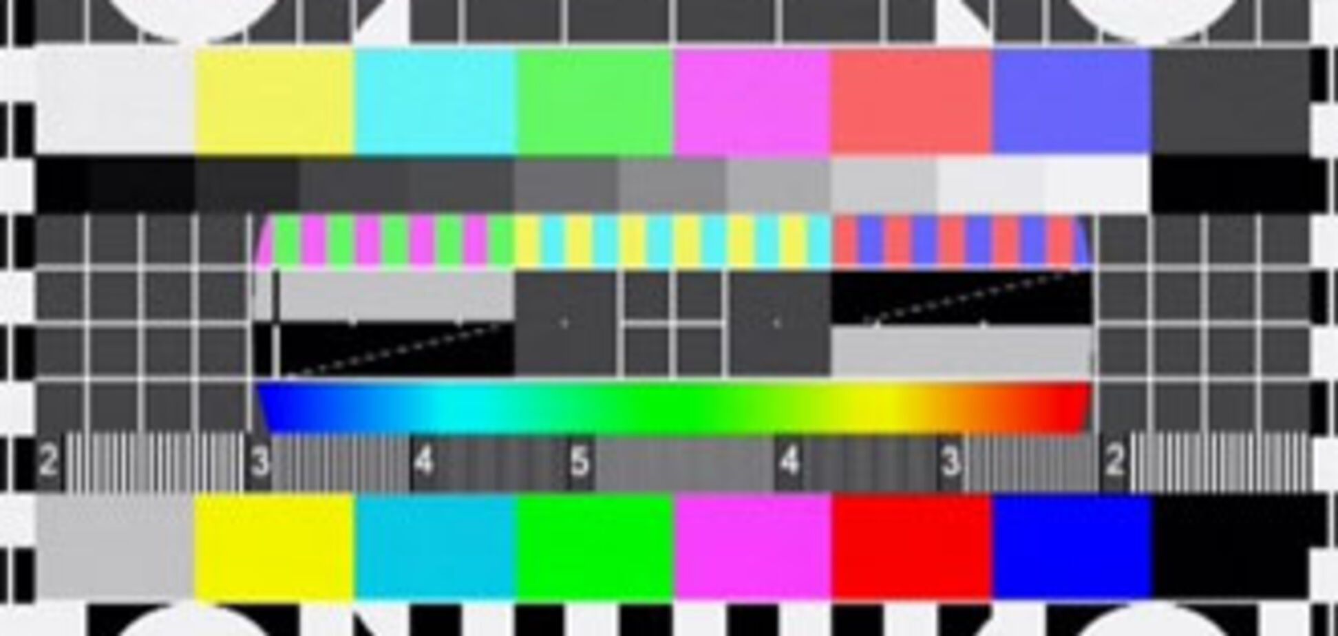 Частоты '5 канала' и ТВі пока на конкурс не выставят