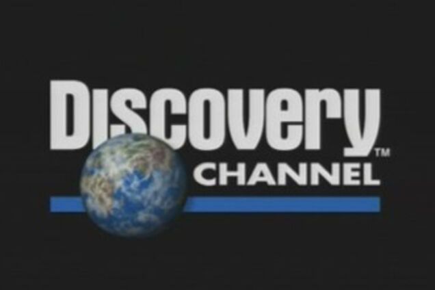 Захопив заручників у Discovery перевозив нелегалів
