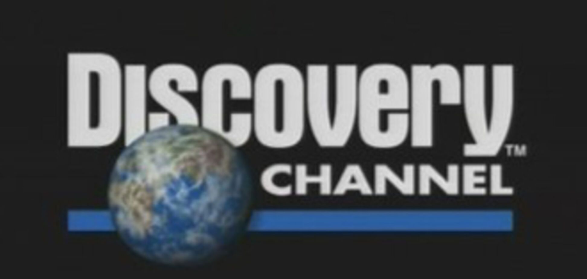 Захопив заручників у Discovery перевозив нелегалів