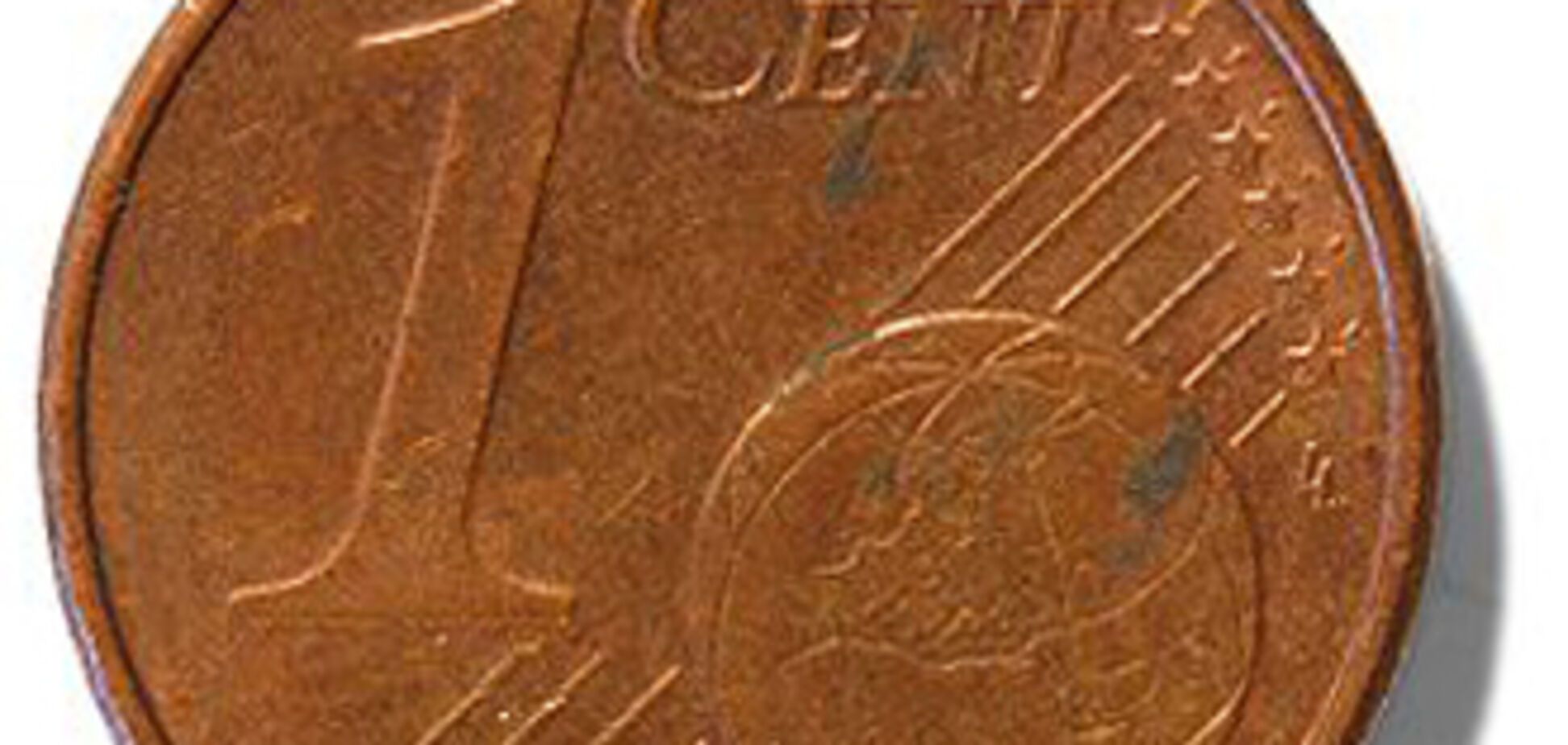 Работника уволили за растрату 1,8 евроцента