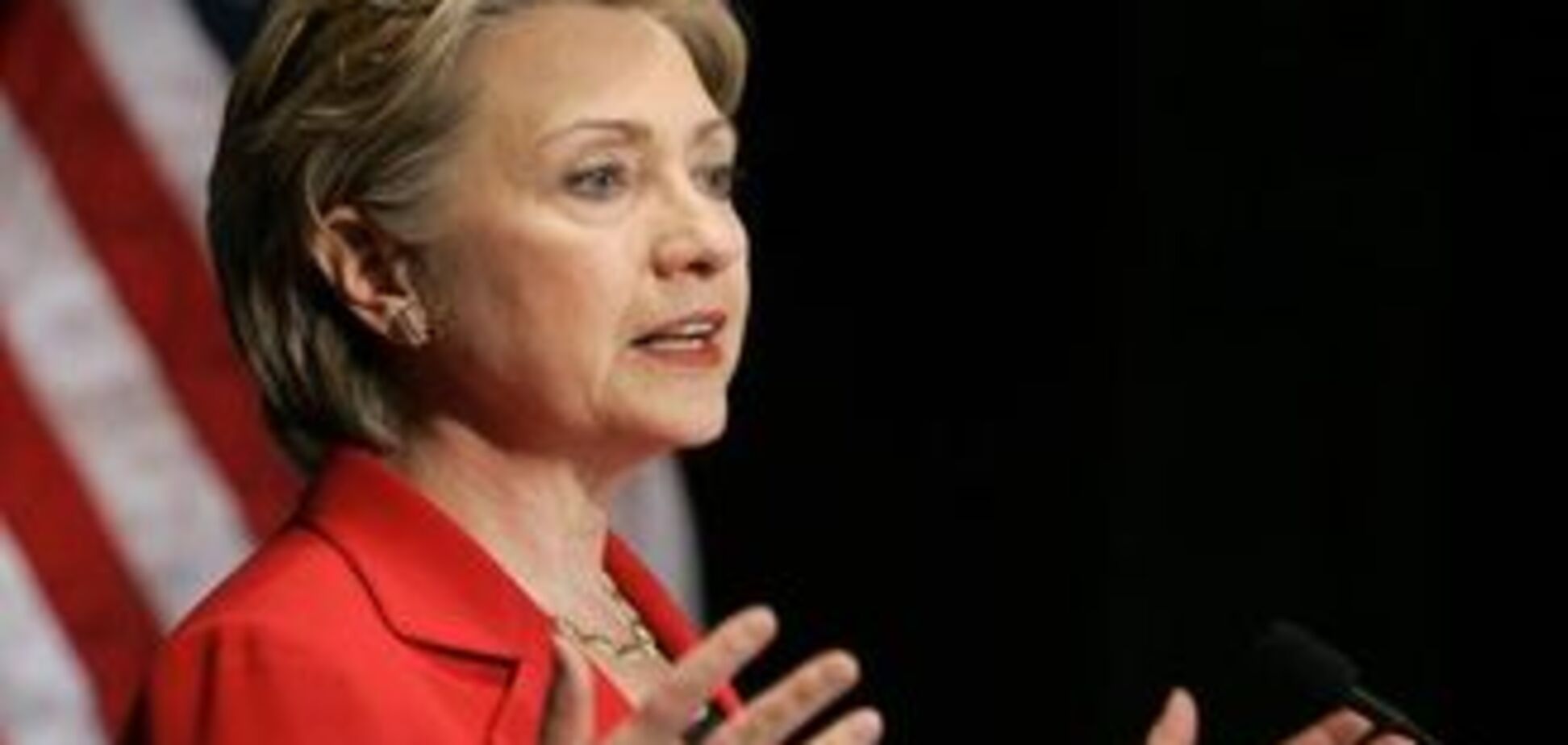 Клинтон: переговоры нужны не для успокоения арабов