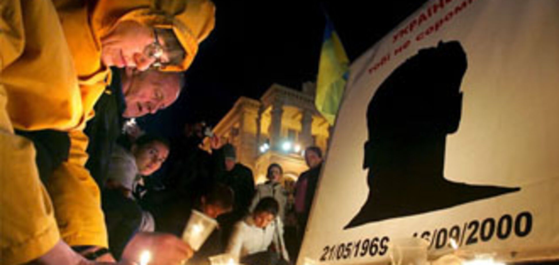 Адвокат жены Гонгадзе обжаловала закрытие 'дела Пукача'