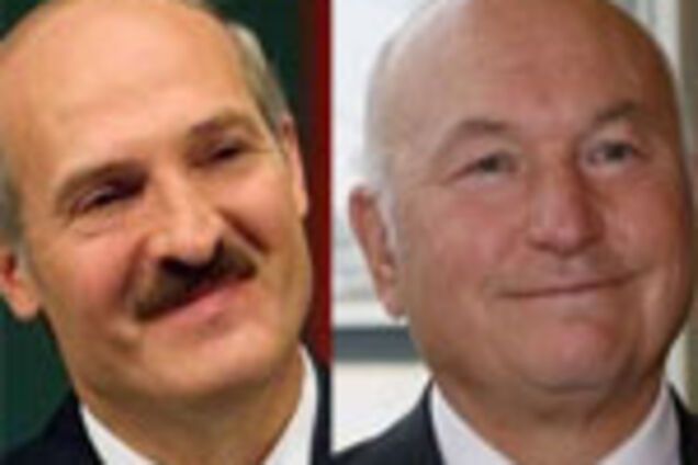 Лужков станет премьер-министром Беларуси? ФОТО