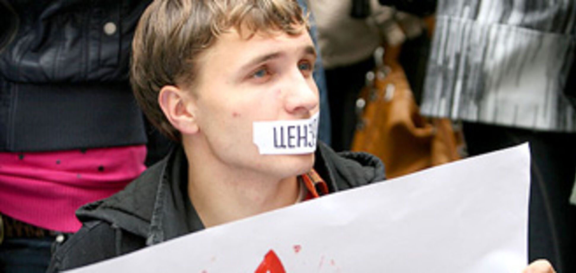 Европу снова беспокоит свобода слова в Украине