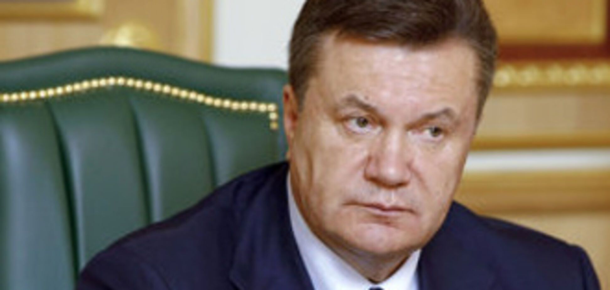 Януковича беспокоит психологическое состояние украинцев