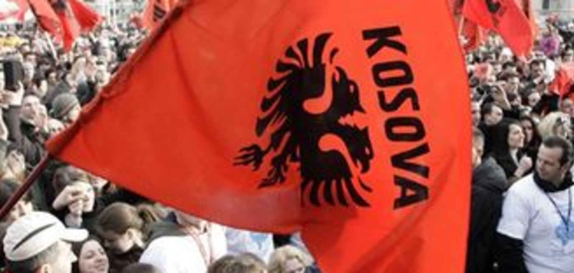 Независимость Косово признал даже Гондурас