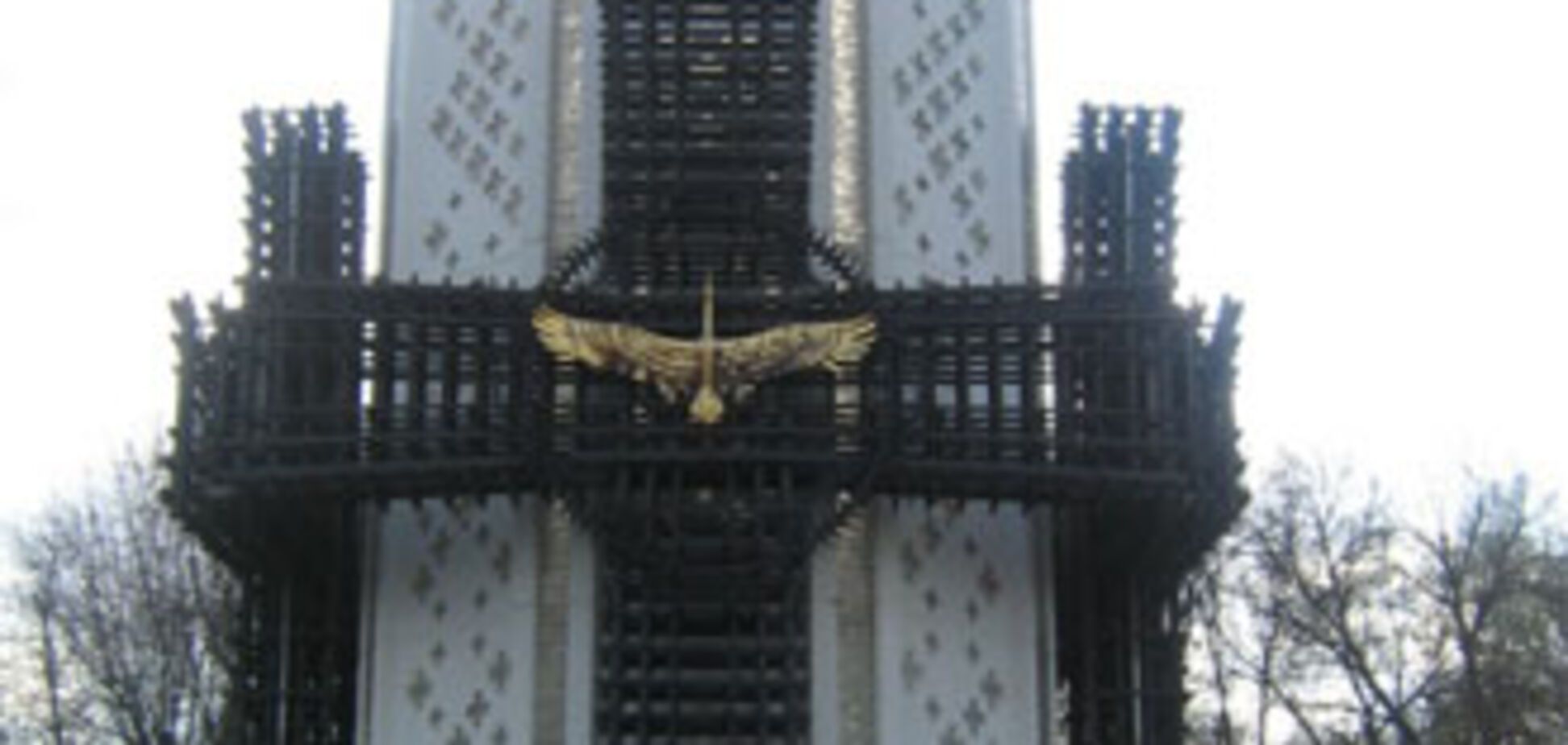 Наливайченко снова вспомнил о Голодоморе