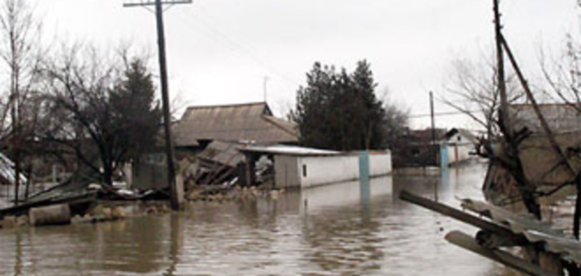 Милиция нашла очередных воров денег 'на наводнение'