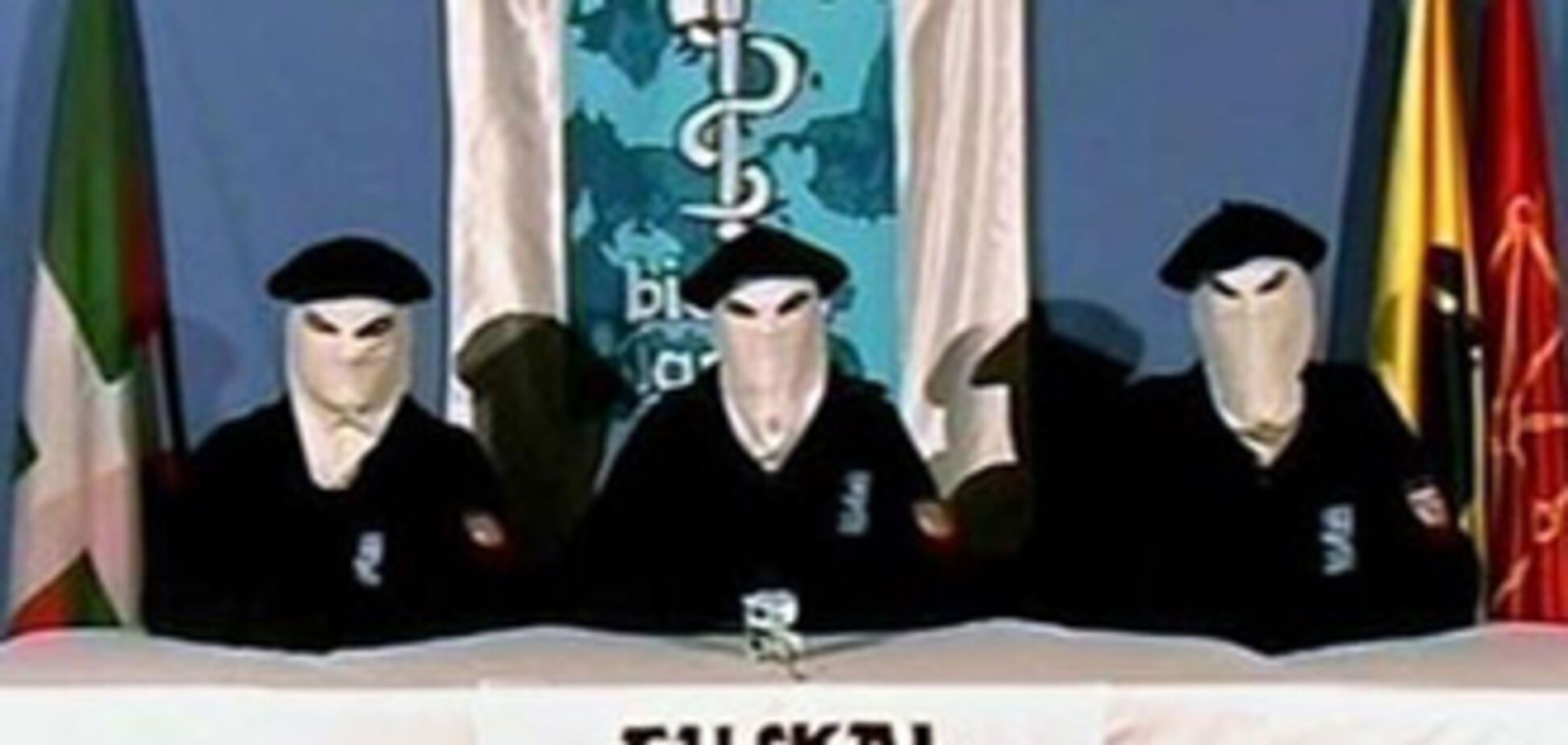 Баскские террористы ЭТА объявили перемирие