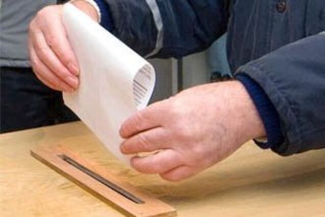 Молдавську систему 'Вибори' атакували хакери