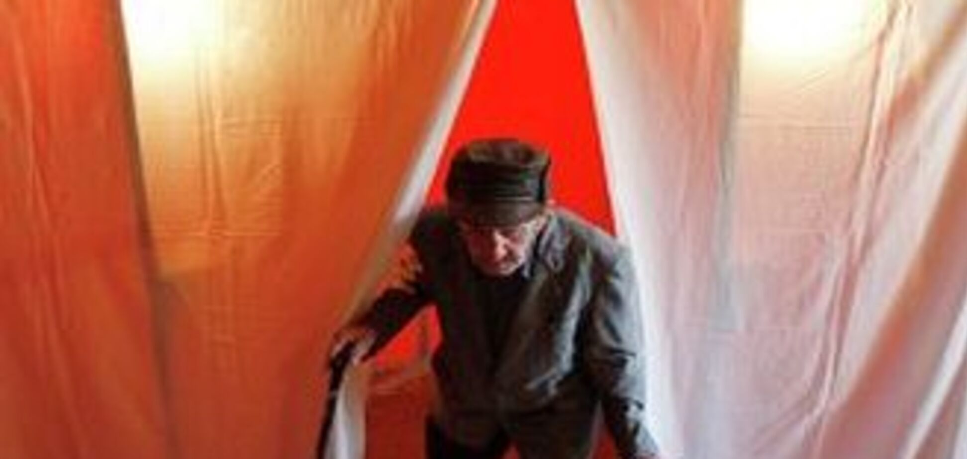 Молдавський референдум визнаний не відбувся