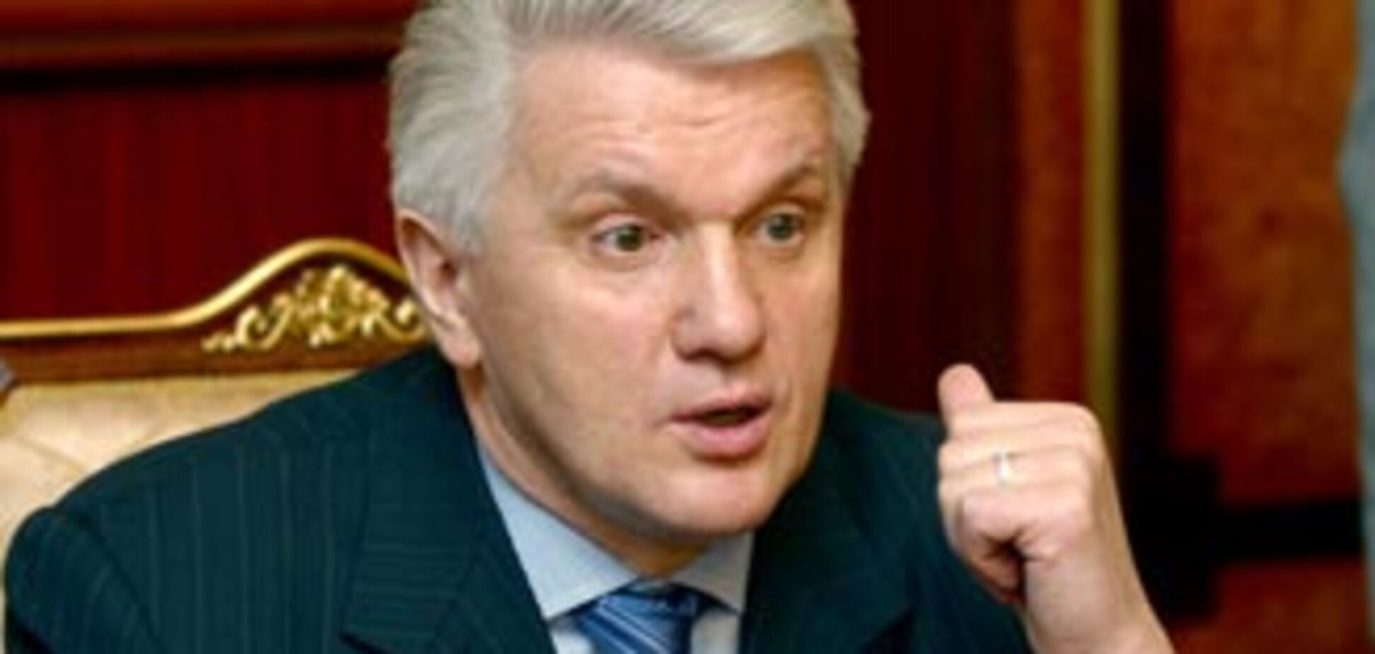 Литвин предлагает спрятать доходы кандидатов в депутаты