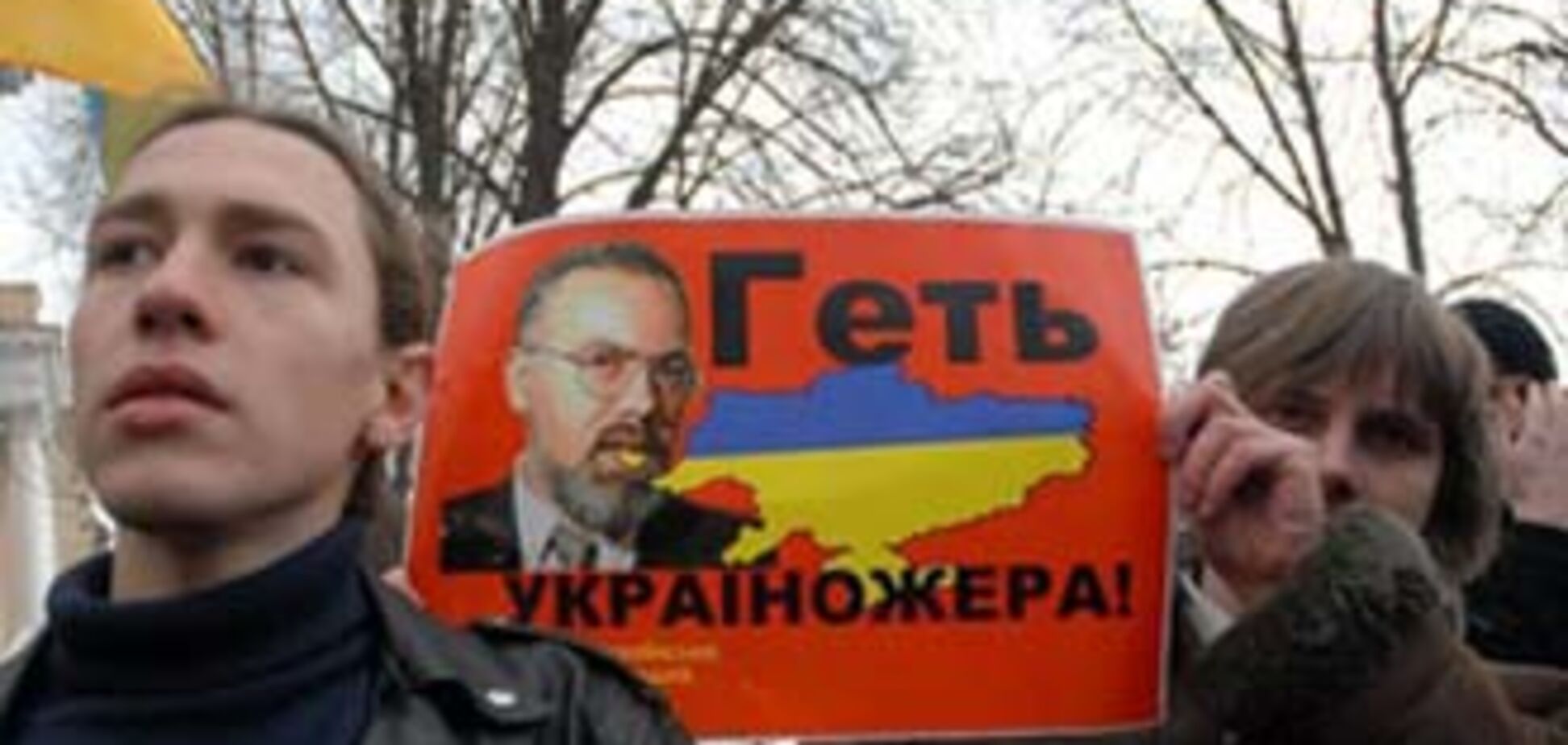 Прикарпатті вимагає звільнити Табачника