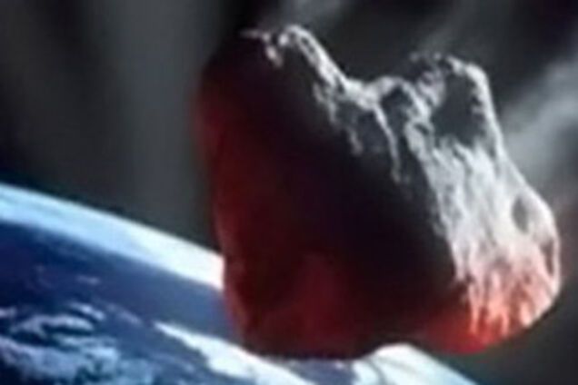 Десятиметровий астероїд пролетить поряд із Землею