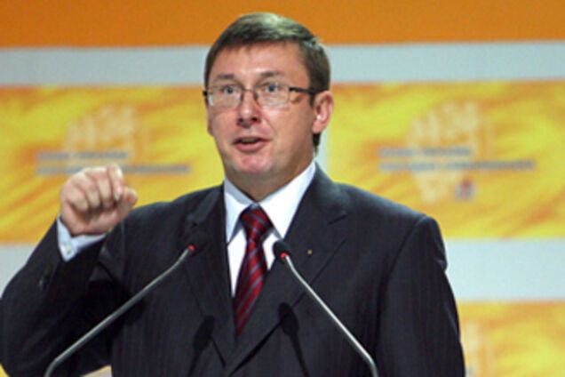 Луценко згадав про Франкфурт