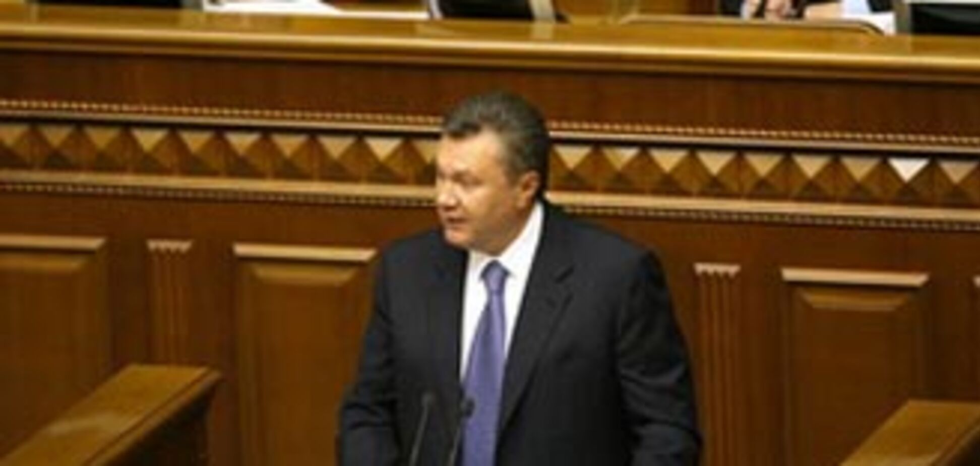 Рада почала роботу в присутності президента