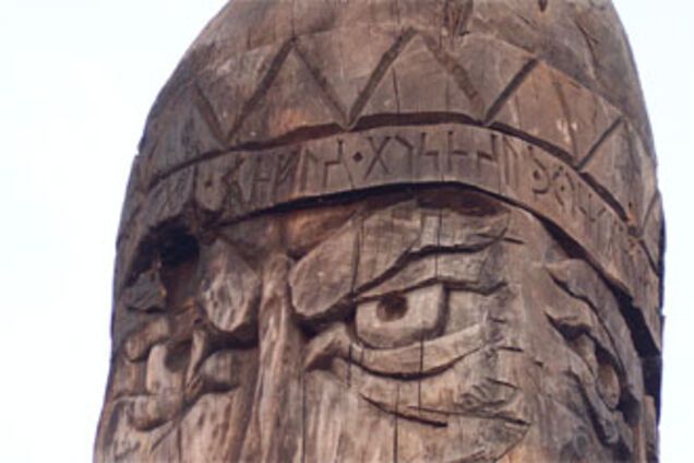 Запорізькі волхви звинувачують православних у вандалізмі