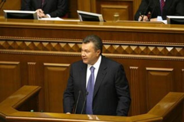 Янукович вивчив свій виступ напам'ять