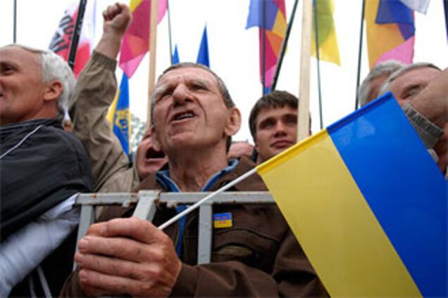 Опозиція пікетує Раду
