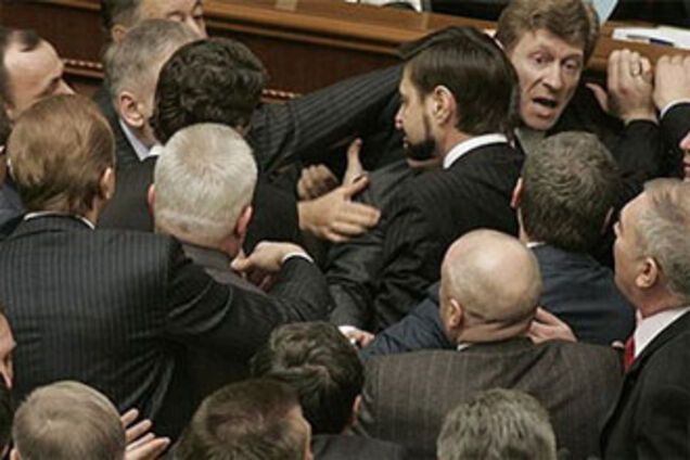 Бютівці з регіоналами затіяли бійку