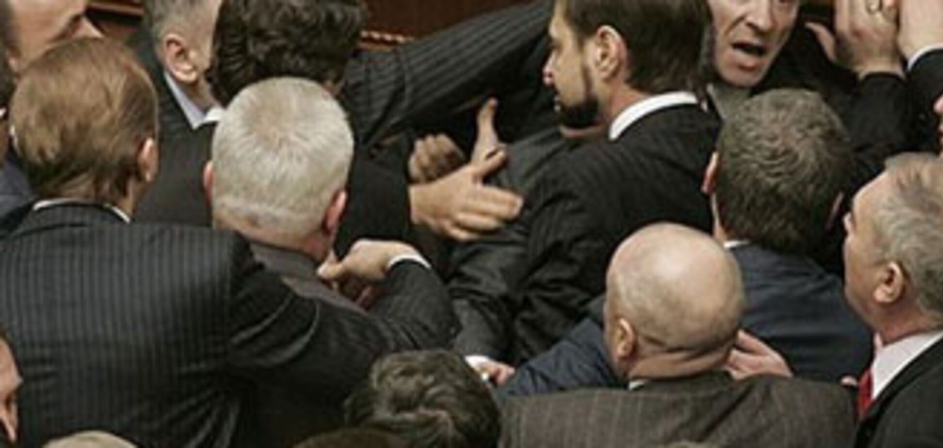 Бютовцы с регионалами затеяли драку