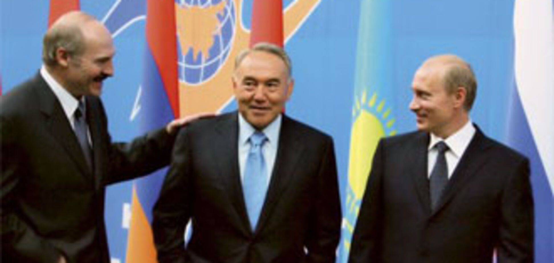 Україна поки не хоче до Митного союзу