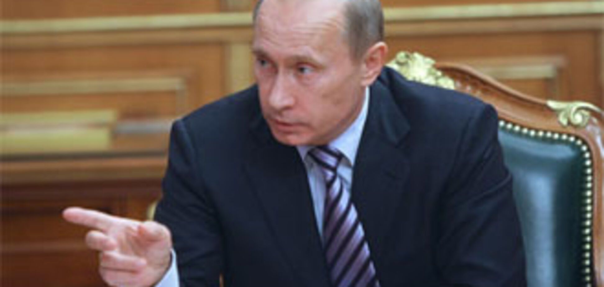 Путін став хвалити Обаму